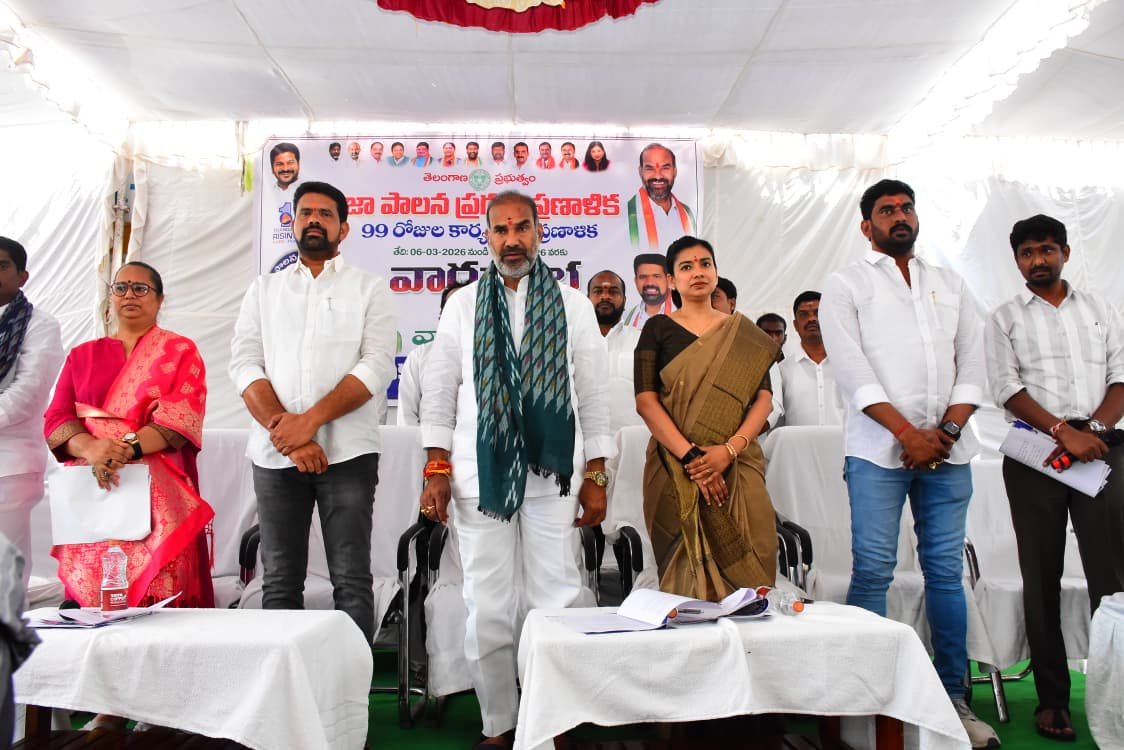 ప్రజా పాలన – ప్రగతి ప్రణాళిక లో భాగంగా వేములవాడ రూరల్ మండలం చెక్కపల్లిలో గ్రామసభ, వేములవాడ పట్టణంలోని 25 వార్డులో వార్డ్ సభలకు అధికారులు, ప్రజాప్రతినిధులు హాజరు